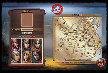 界面1.jpg